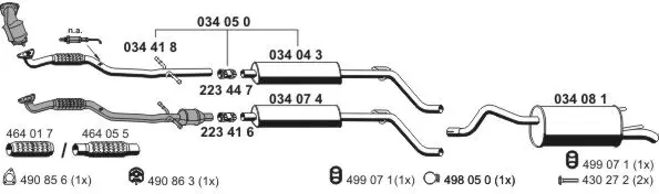 Изпускателна система ERNST               
