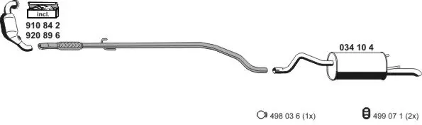 Изпускателна система ERNST               