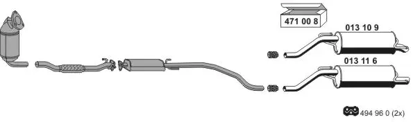 Изпускателна система ERNST               