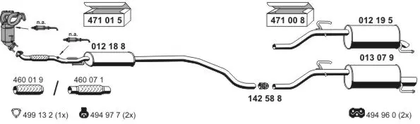 Изпускателна система ERNST               