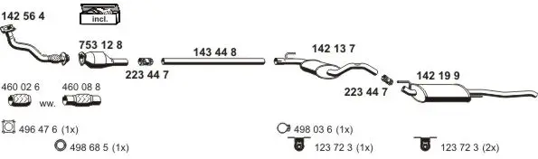 Изпускателна система ERNST               
