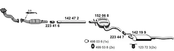 Изпускателна система ERNST               