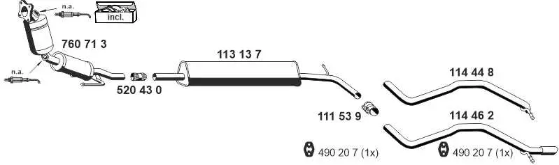 Изпускателна система ERNST               