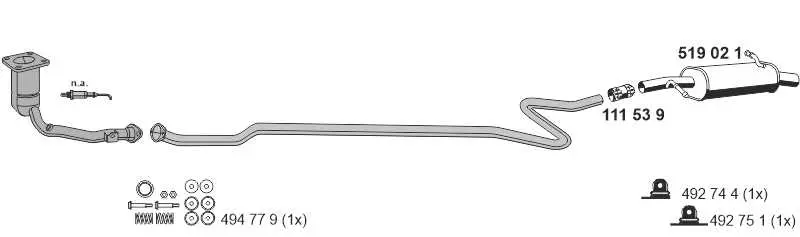 Изпускателна система ERNST               