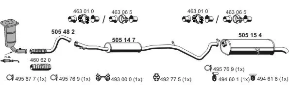 Изпускателна система ERNST               