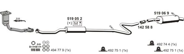 Изпускателна система ERNST               
