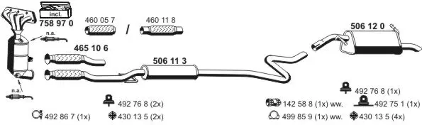 Изпускателна система ERNST               