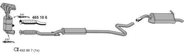 Изпускателна система ERNST               