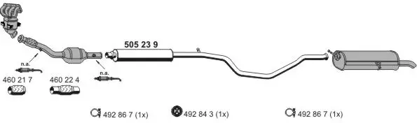 Изпускателна система ERNST               