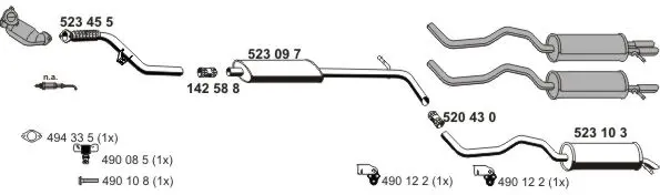 Изпускателна система ERNST               