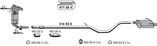 Изпускателна система ERNST               
