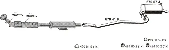 Изпускателна система ERNST               