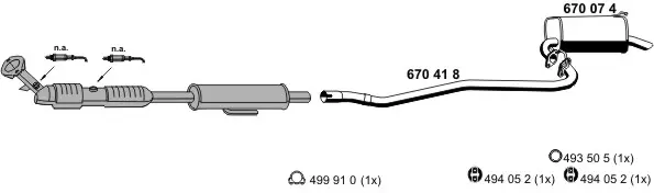Изпускателна система ERNST               