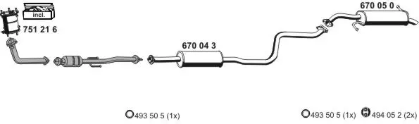 Изпускателна система ERNST               