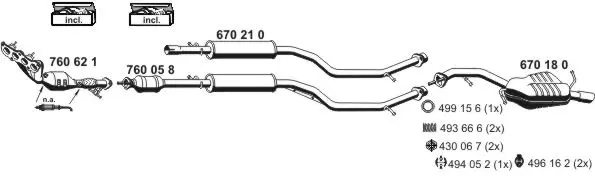 Изпускателна система ERNST               