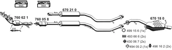 Изпускателна система ERNST               