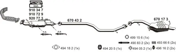 Изпускателна система ERNST               