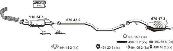Изпускателна система ERNST               