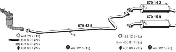 Изпускателна система ERNST               