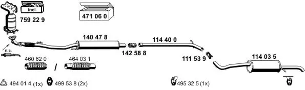 Изпускателна система ERNST               