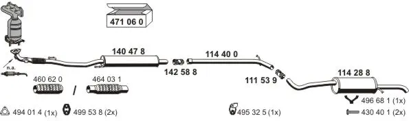 Изпускателна система ERNST               