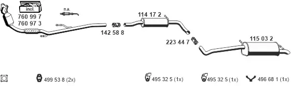 Изпускателна система ERNST               
