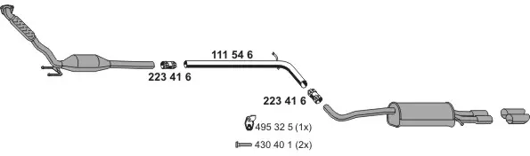 Изпускателна система ERNST               