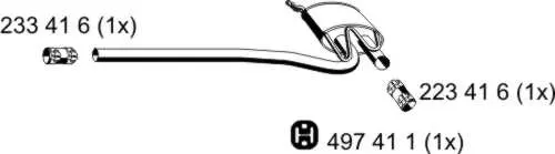 средно гърне ERNST               