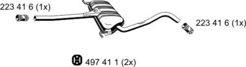 средно гърне ERNST               