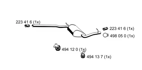 средно гърне ERNST               