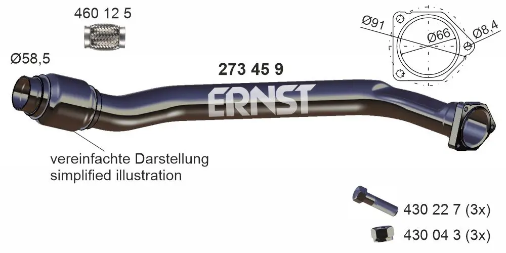 ремонтна тръба, катализатор ERNST               