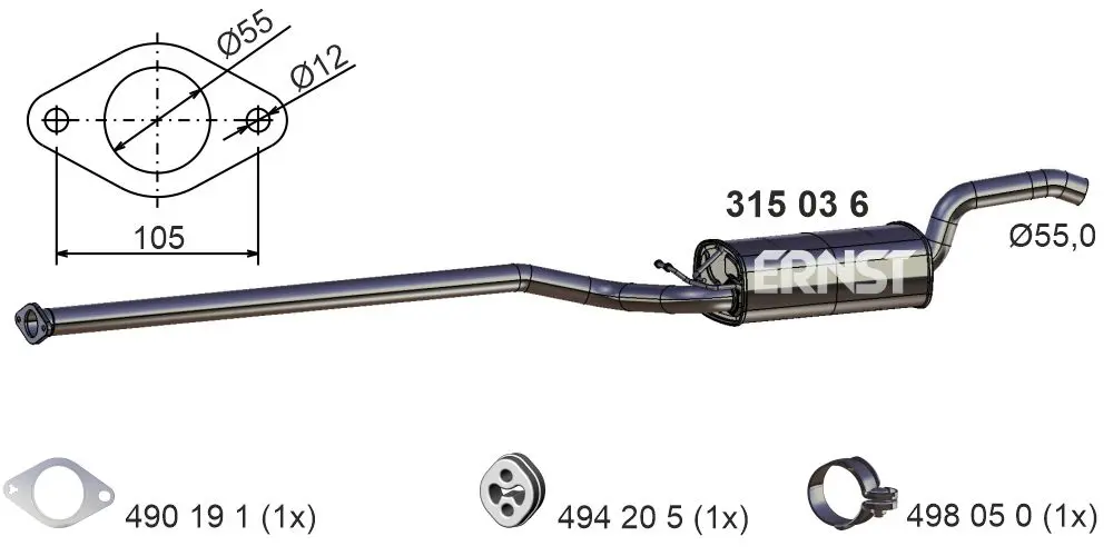 средно гърне ERNST               