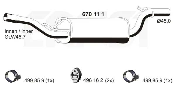 средно гърне ERNST               