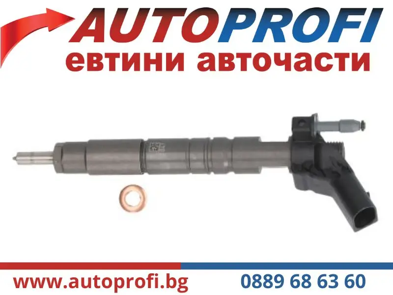 инжекторна дюза BOSCH               