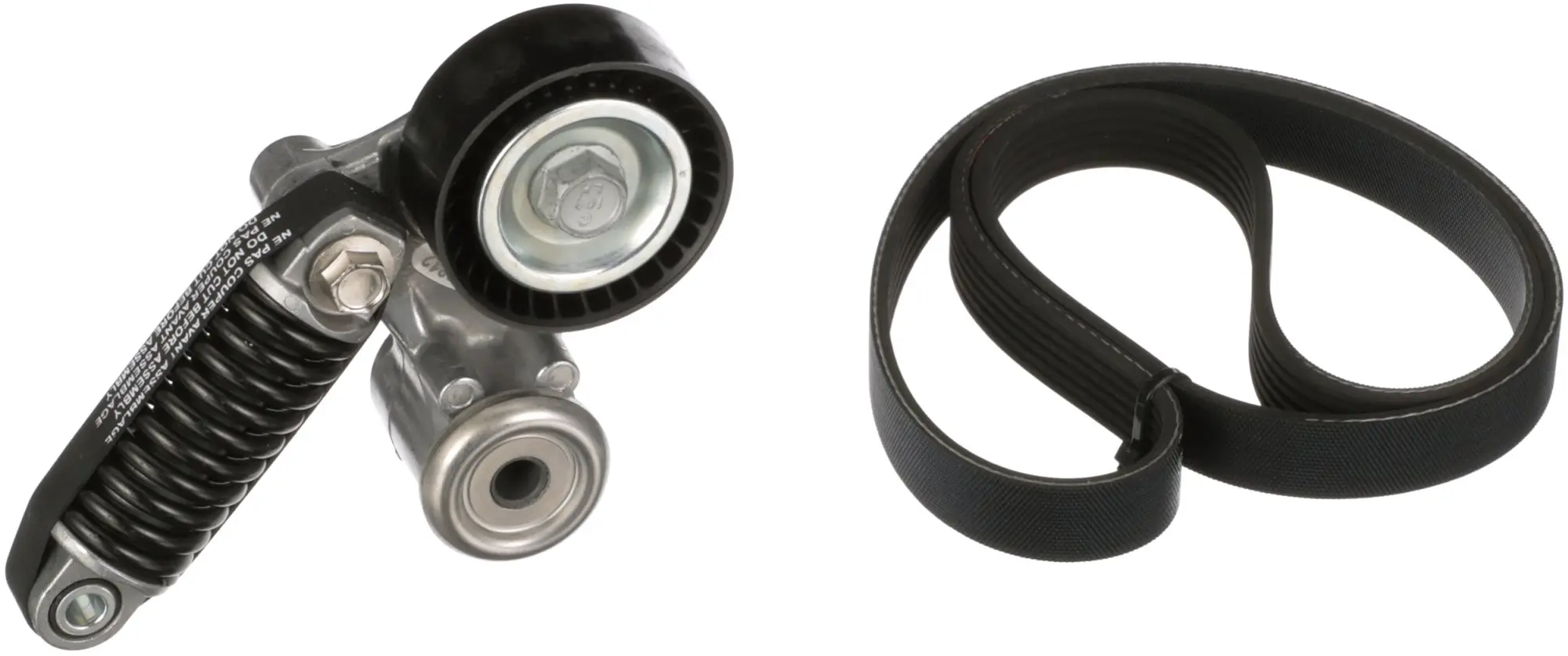 комплект пистов ремък GATES               