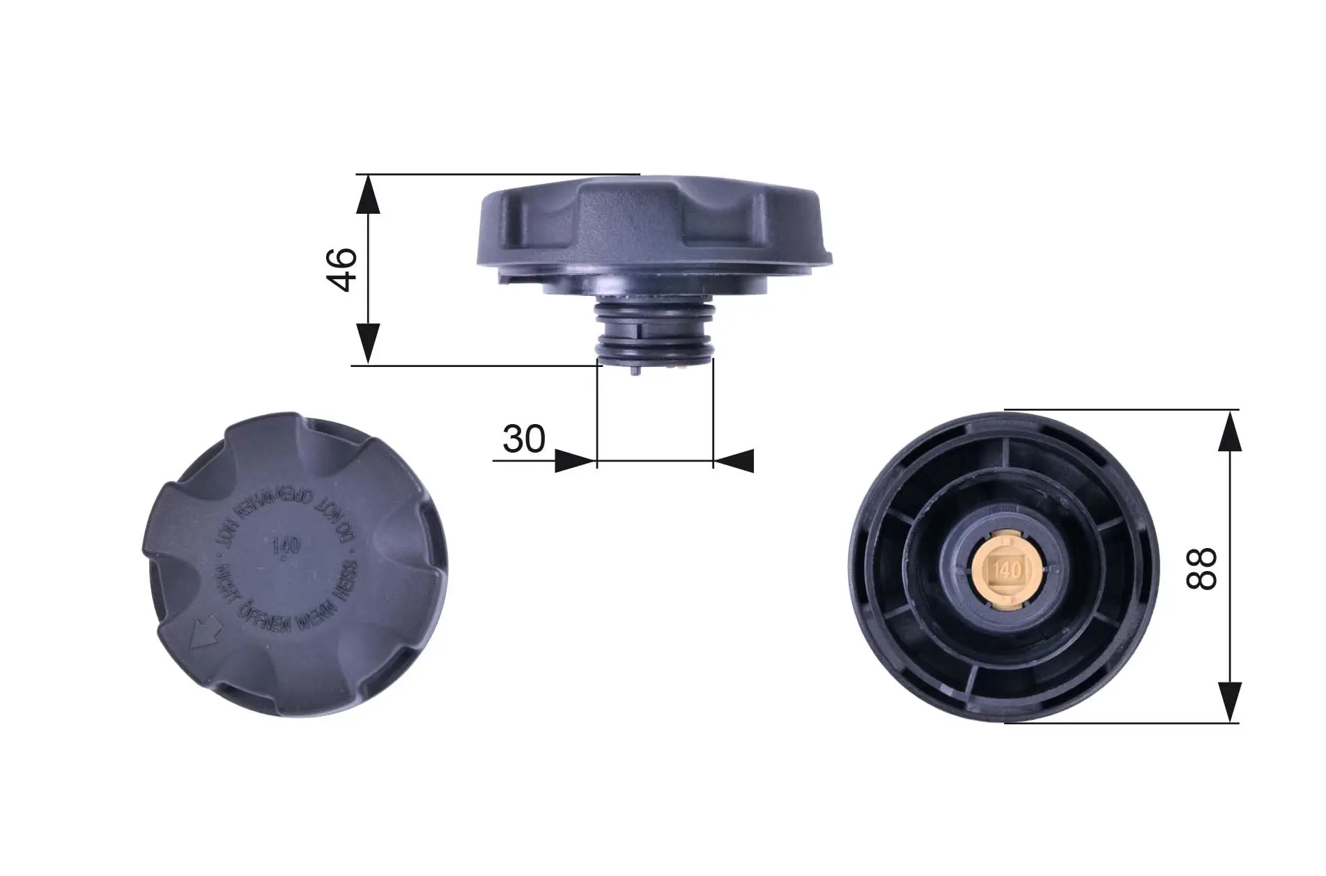 капачка, резервоар за охладителна течност GATES               