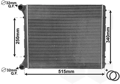 радиатор, охлаждане на двигателя VAN WEZEL           