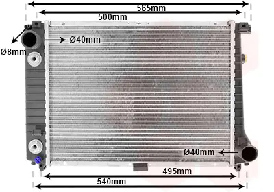 радиатор, охлаждане на двигателя VAN WEZEL           