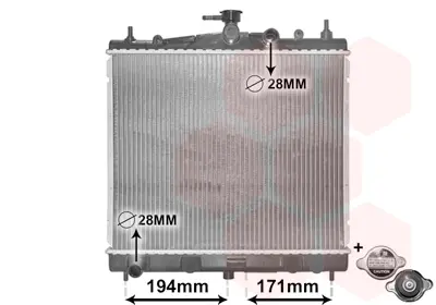 радиатор, охлаждане на двигателя VAN WEZEL           
