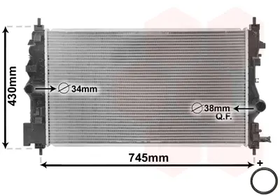 радиатор, охлаждане на двигателя VAN WEZEL           