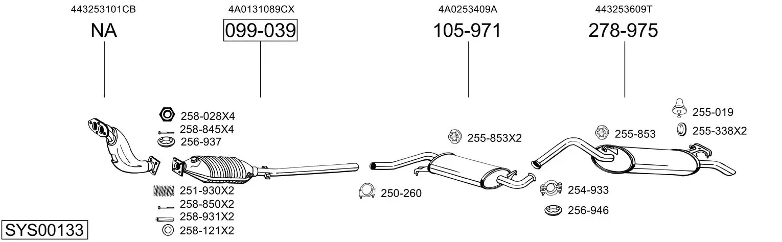 Изпускателна система BOSAL               