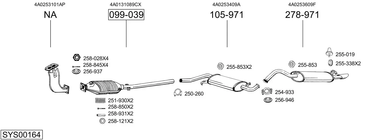 Изпускателна система BOSAL               