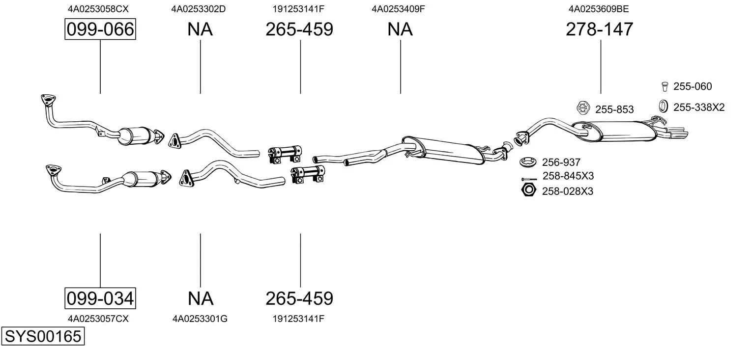 Изпускателна система BOSAL               