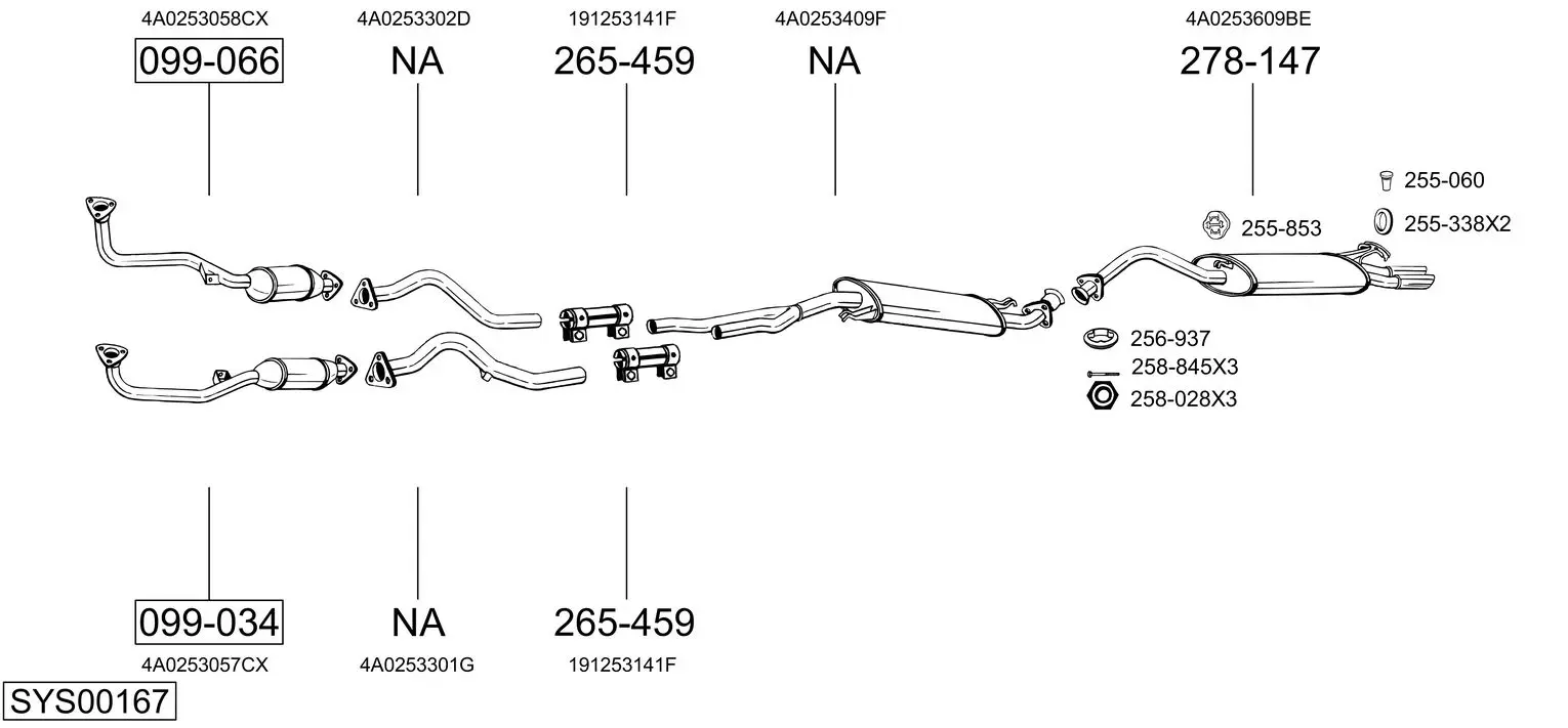 Изпускателна система BOSAL               