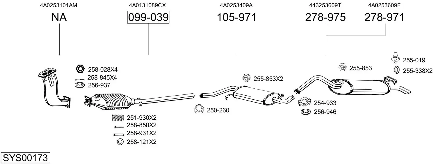Изпускателна система BOSAL               