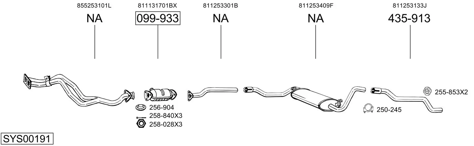 Изпускателна система BOSAL               