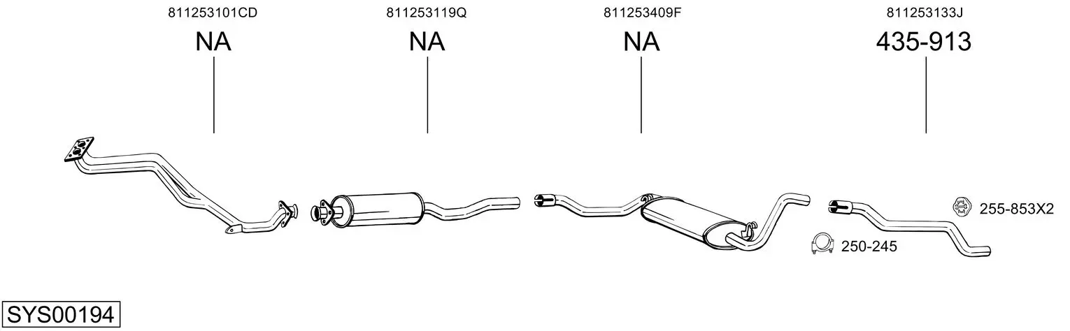 Изпускателна система BOSAL               