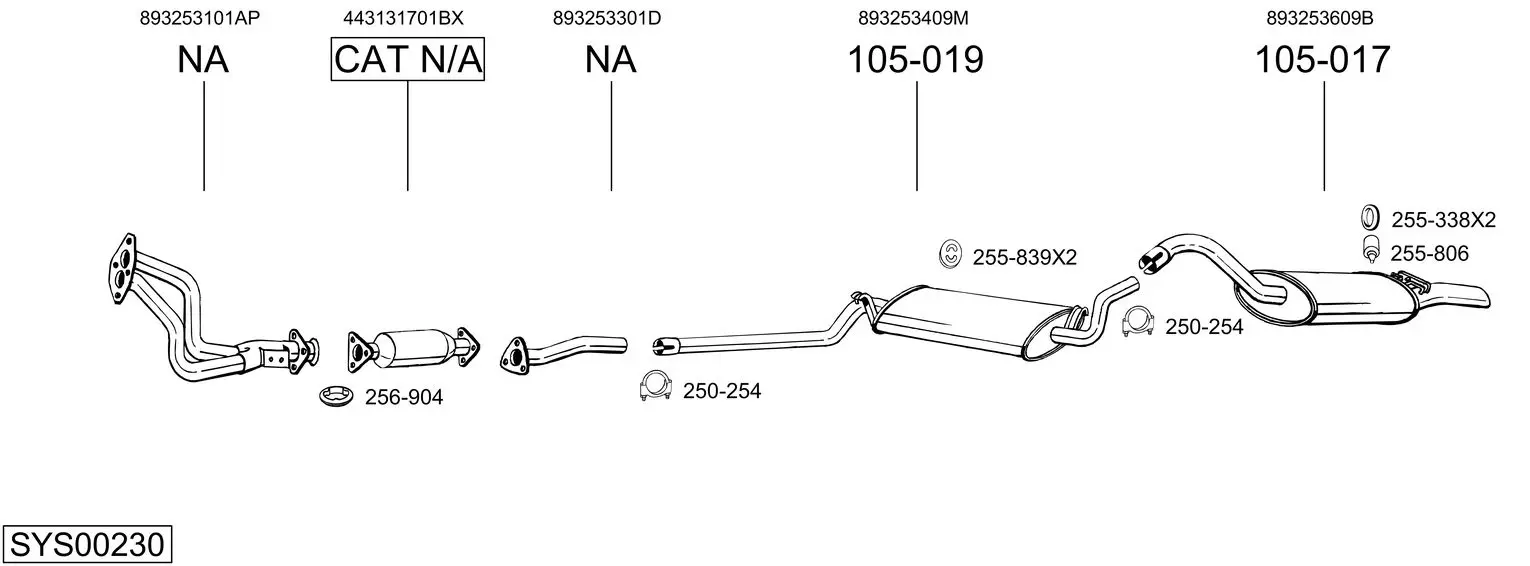 Изпускателна система BOSAL               
