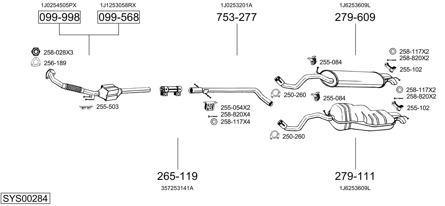 Изпускателна система BOSAL               