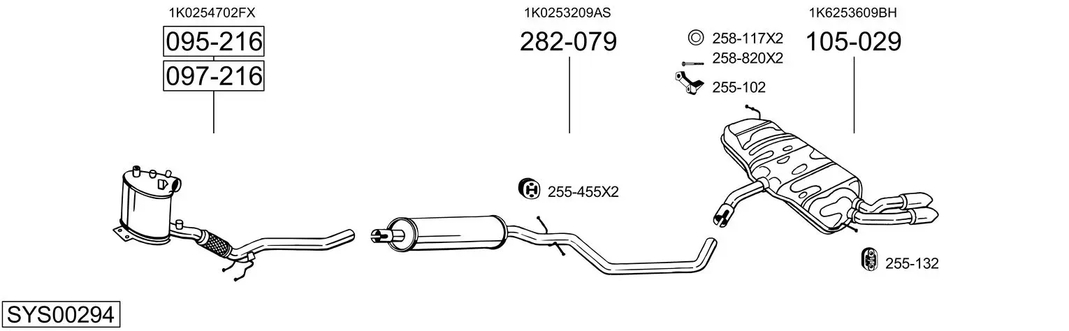 Изпускателна система BOSAL               
